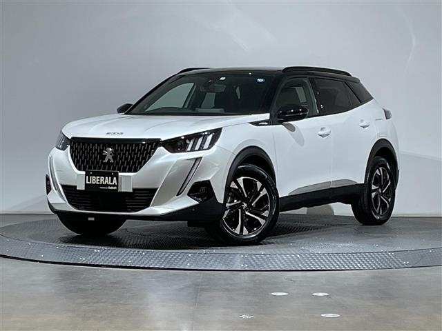 Import and buy PEUGEOT 2008 2020 from Japan to Nairobi, Kenya