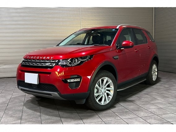 Import and buy LAND ROVER DISCOVERY SPORT 2018 from Japan to Nairobi, Kenya