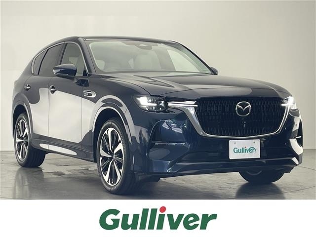 Import and buy MAZDA CX-60 2022 from Japan to Nairobi, Kenya