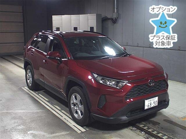 Import and buy TOYOTA RAV4 2019 from Japan to Nairobi, Kenya