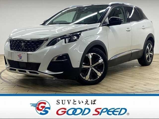 Import and buy PEUGEOT 3008 2017 from Japan to Nairobi, Kenya