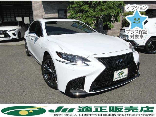 Import and buy LEXUS LS 2018 from Japan to Nairobi, Kenya