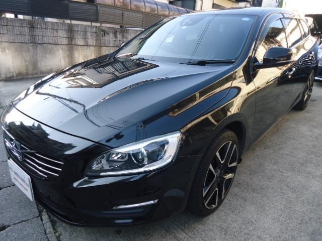 Import and buy VOLVO V60 2017 from Japan to Nairobi, Kenya