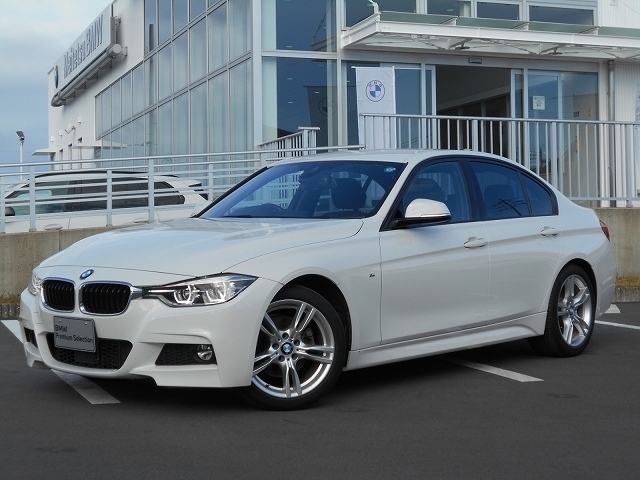 Import and buy BMW 3 SERIES 2018 from Japan to Nairobi, Kenya