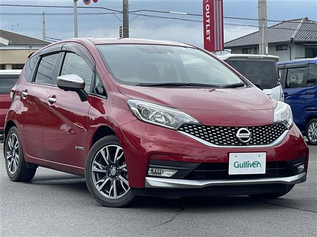 Import and buy NISSAN NOTE 2017 from Japan to Nairobi, Kenya