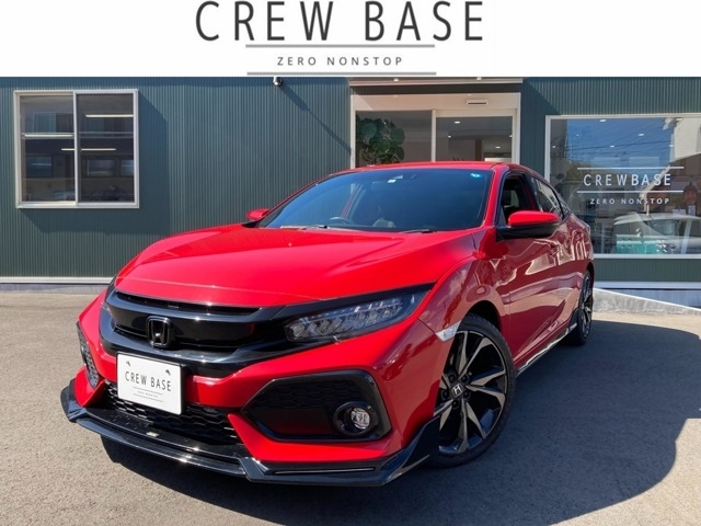 Import and buy HONDA CIVIC 2018 from Japan to Nairobi, Kenya