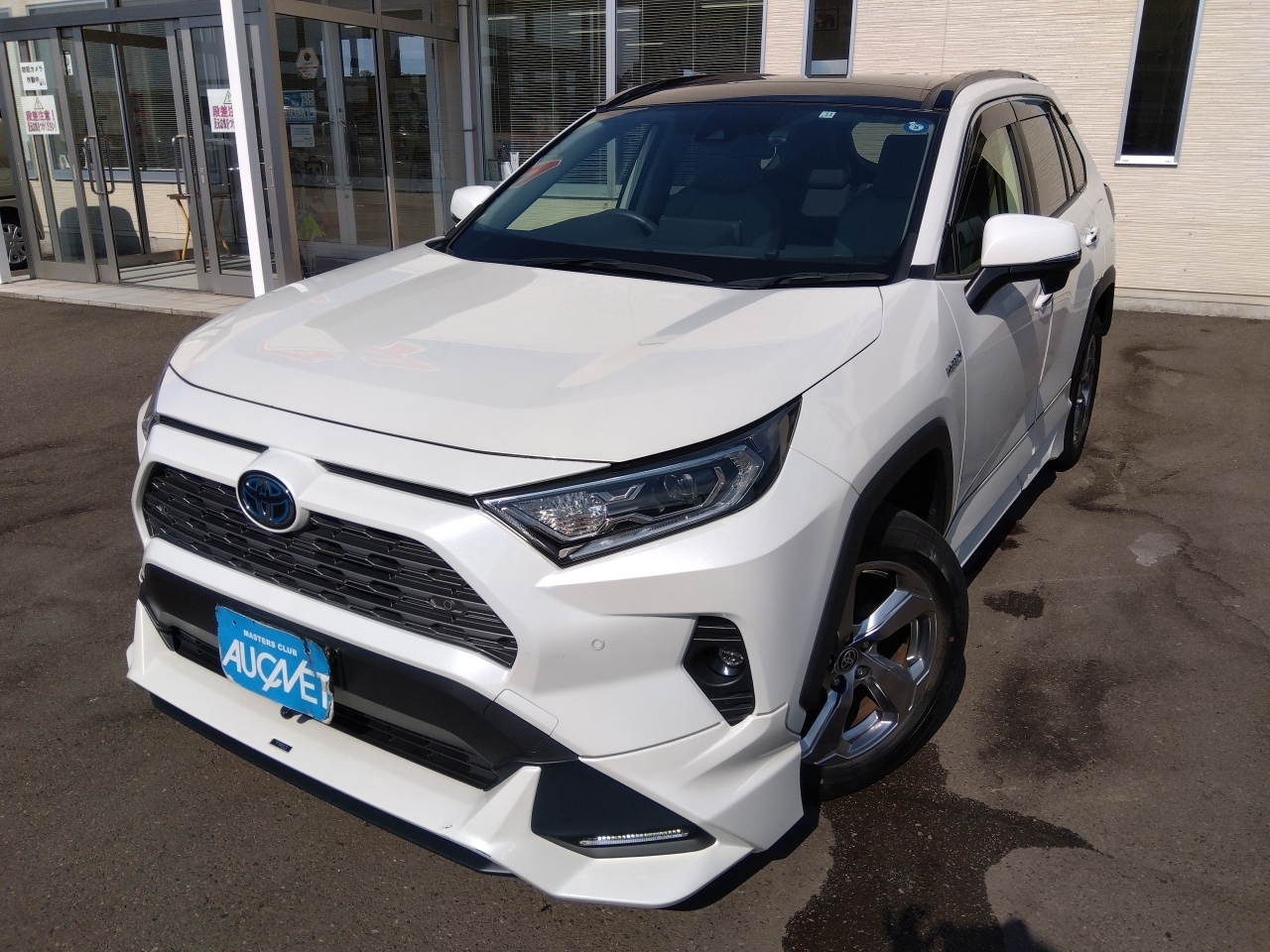 Import and buy TOYOTA RAV4 2019 from Japan to Nairobi, Kenya