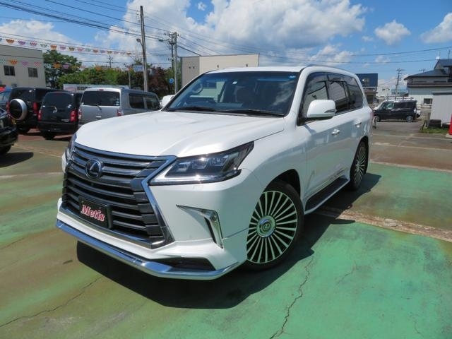 Import and buy LEXUS LX 2017 from Japan to Nairobi, Kenya