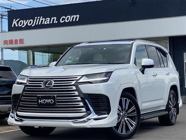 Import and buy LEXUS LX 2023 from Japan to Nairobi, Kenya