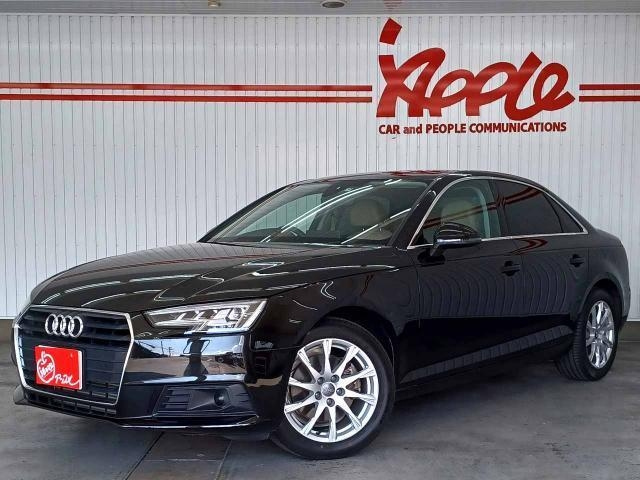 Import and buy AUDI A4 2017 from Japan to Nairobi, Kenya