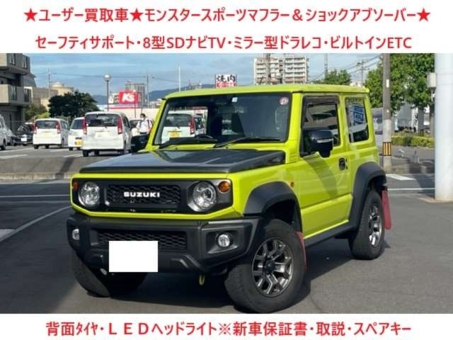 Import and buy SUZUKI JIMNY SIERRA 2018 from Japan to Nairobi, Kenya