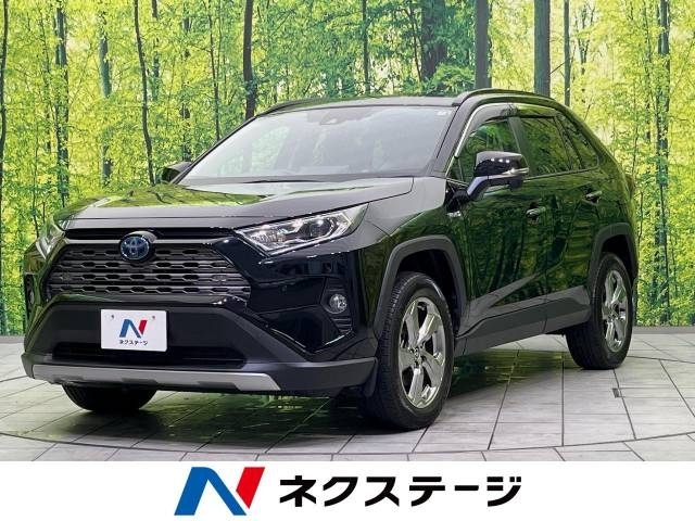 Import and buy TOYOTA RAV4 2019 from Japan to Nairobi, Kenya