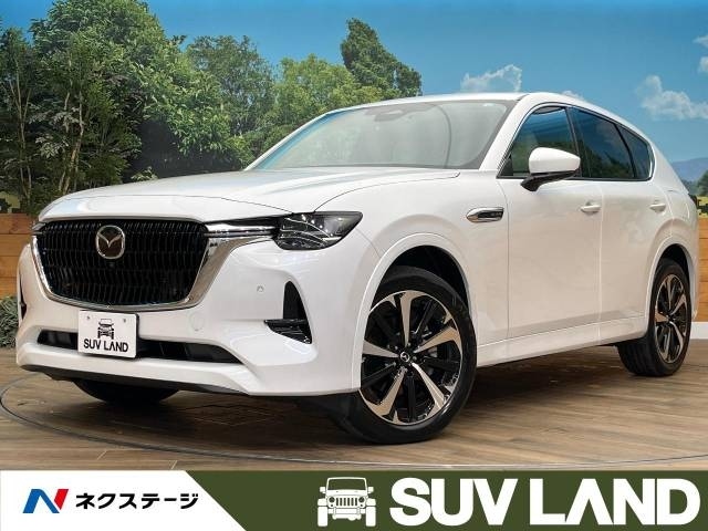 Import and buy MAZDA CX-60 2022 from Japan to Nairobi, Kenya