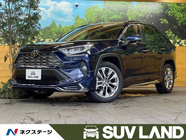 Import and buy TOYOTA RAV4 2019 from Japan to Nairobi, Kenya