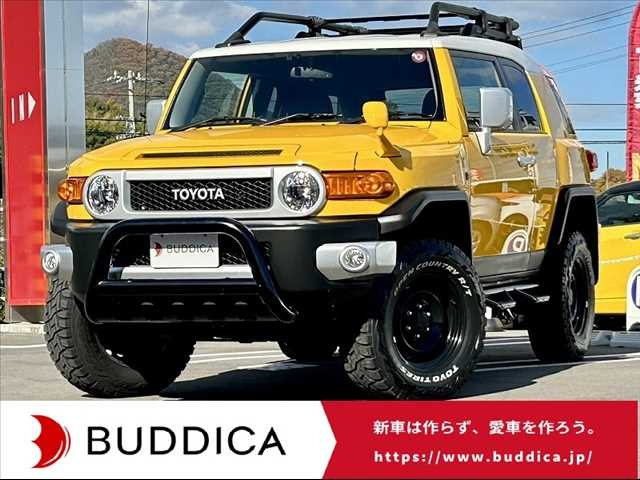 Import and buy TOYOTA FJ CRUISER 2017 from Japan to Nairobi, Kenya