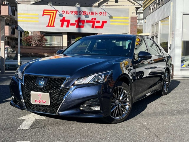 Import and buy TOYOTA CROWN 2017 from Japan to Nairobi, Kenya