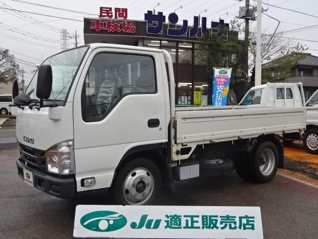 Import and buy ISUZU ELF 2017 from Japan to Nairobi, Kenya