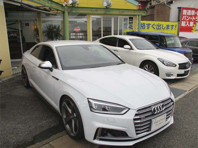 Import and buy AUDI S5 2017 from Japan to Nairobi, Kenya