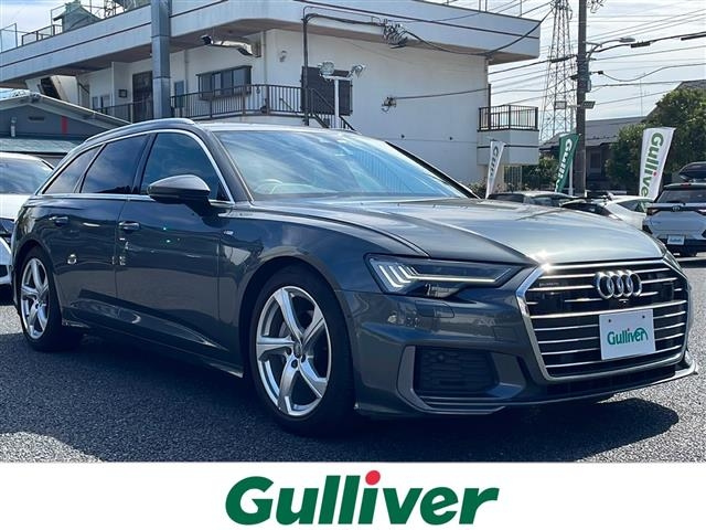 Import and buy AUDI A6 AVANTE 2020 from Japan to Nairobi, Kenya