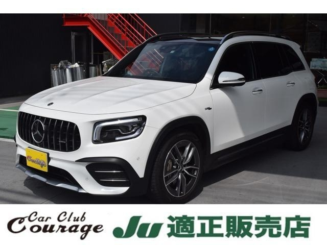 Import and buy MERCEDES BENZ AMG 2021 from Japan to Nairobi, Kenya