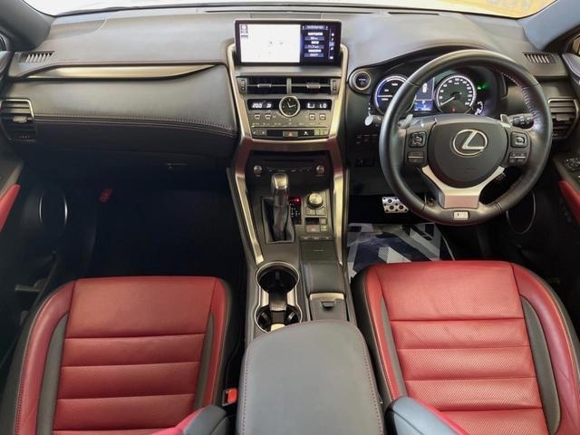 Import and buy LEXUS NX 2020 from Japan to Nairobi, Kenya