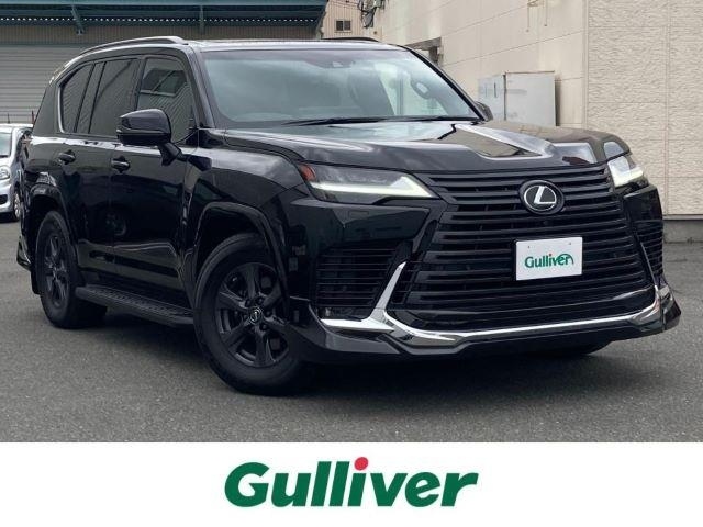 Import and buy LEXUS LX 2022 from Japan to Nairobi, Kenya