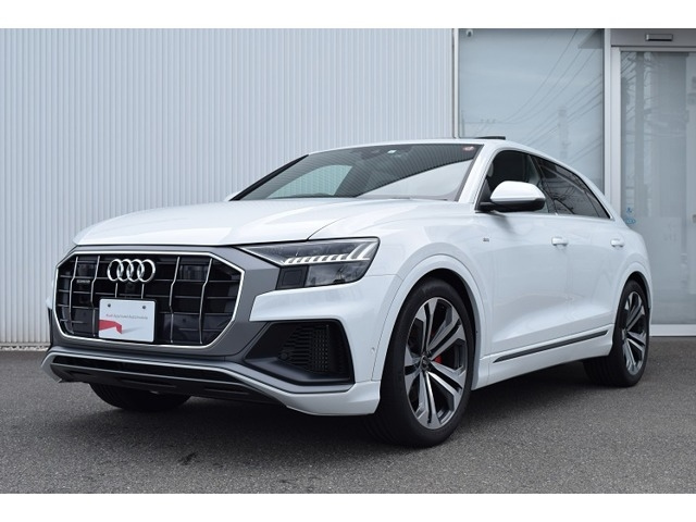 Import and buy AUDI Q8 2023 from Japan to Nairobi, Kenya