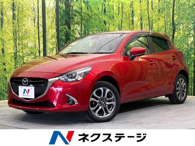 Import and buy MAZDA DEMIO 2017 from Japan to Nairobi, Kenya