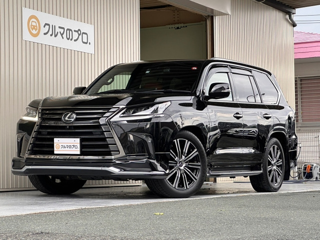 Import and buy LEXUS LX 2019 from Japan to Nairobi, Kenya