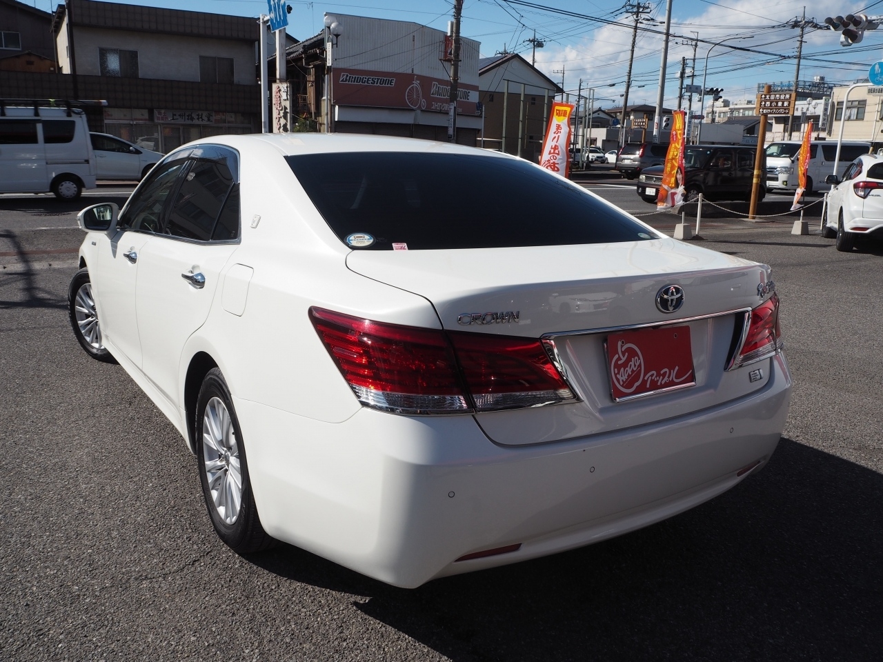 Import and buy TOYOTA CROWN 2017 from Japan to Nairobi, Kenya