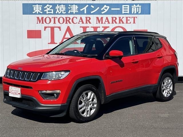 Import and buy JEEP COMPASS 2018 from Japan to Nairobi, Kenya