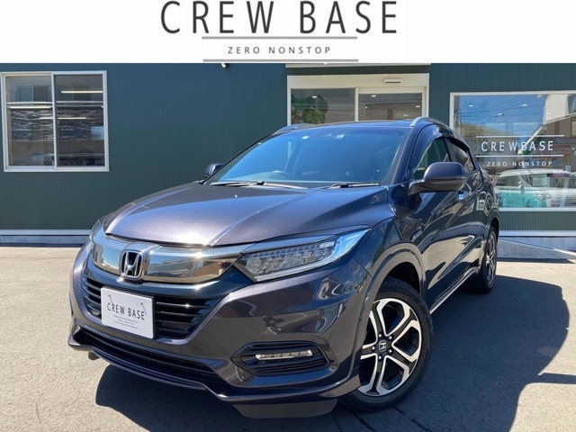 Import and buy HONDA VEZEL 2019 from Japan to Nairobi, Kenya