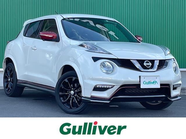 Import and buy NISSAN JUKE 2018 from Japan to Nairobi, Kenya