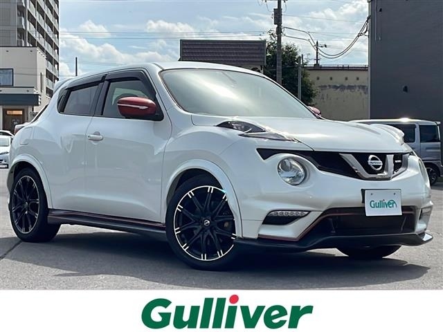 Import and buy NISSAN JUKE 2017 from Japan to Nairobi, Kenya