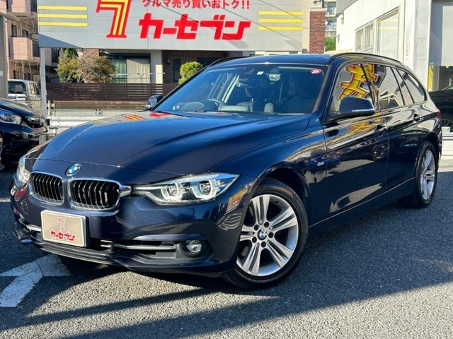 Import and buy BMW 3 SERIES 2017 from Japan to Nairobi, Kenya