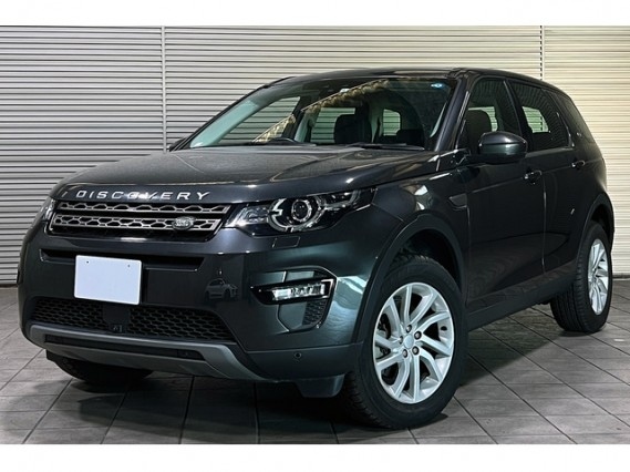 Import and buy LAND ROVER DISCOVERY SPORT 2018 from Japan to Nairobi, Kenya