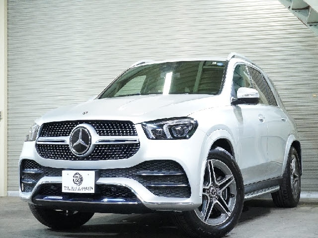 Import and buy MERCEDES BENZ GLE CLASS 2020 from Japan to Nairobi, Kenya