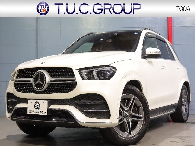 Import and buy MERCEDES BENZ GLE CLASS 2019 from Japan to Nairobi, Kenya