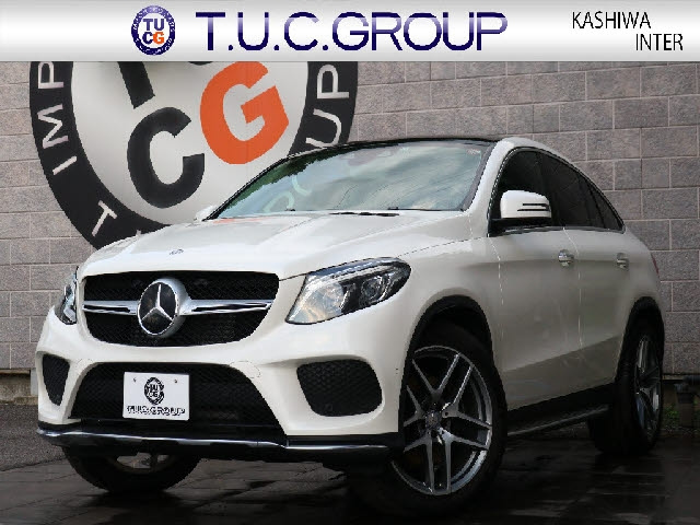 Import and buy MERCEDES BENZ GLE CLASS 2017 from Japan to Nairobi, Kenya