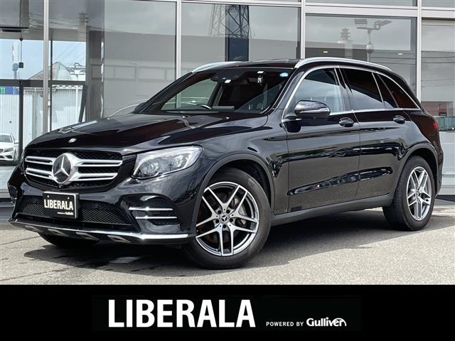 Import and buy MERCEDES BENZ GLC CLASS 2017 from Japan to Nairobi, Kenya