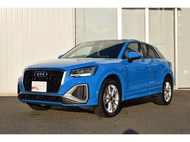 Import and buy AUDI Q2 2021 from Japan to Nairobi, Kenya