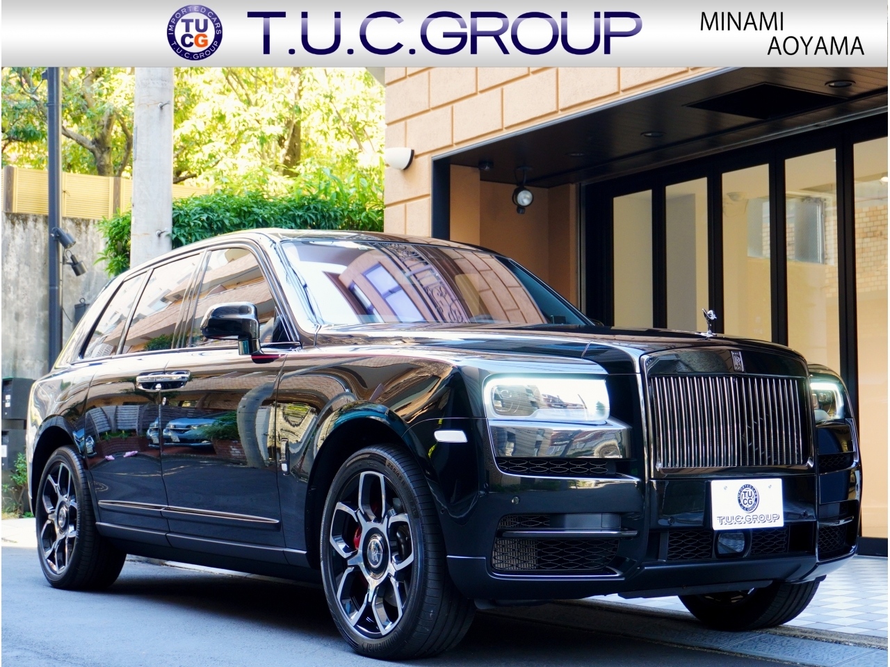 Import and buy ROLLS ROYCE CULLINAN 2021 from Japan to Nairobi, Kenya