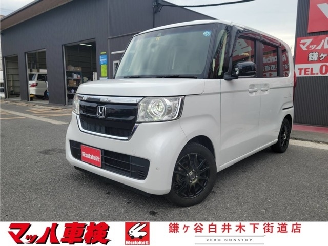 Import and buy HONDA N BOX 2018 from Japan to Nairobi, Kenya