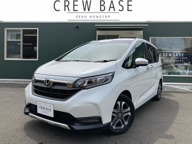 Import and buy HONDA FREED+ 2021 from Japan to Nairobi, Kenya