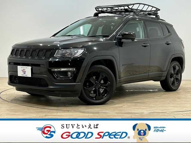 Import and buy JEEP COMPASS 2018 from Japan to Nairobi, Kenya