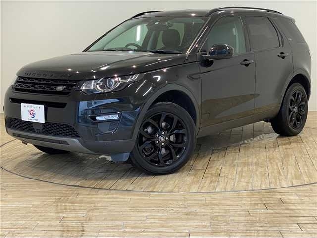 Import and buy LAND ROVER DISCOVERY SPORT 2018 from Japan to Nairobi, Kenya