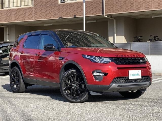 Import and buy LAND ROVER DISCOVERY SPORT 2017 from Japan to Nairobi, Kenya