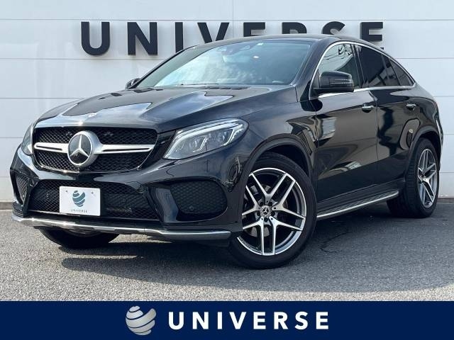 Import and buy MERCEDES BENZ GLE CLASS 2019 from Japan to Nairobi, Kenya