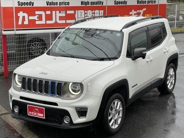 Import and buy JEEP RENEGADE 4XE 2020 from Japan to Nairobi, Kenya