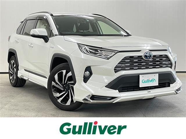 Import and buy TOYOTA RAV4 2020 from Japan to Nairobi, Kenya